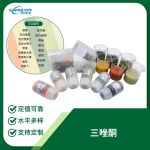 水果/蔬菜中三唑酮分析质控样品