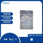 婴幼儿配方乳粉中锡分析质控样品