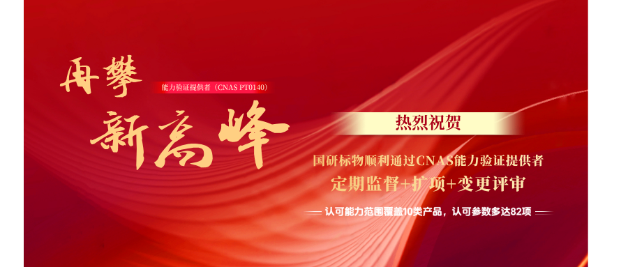 副本_副本_副本_副本_未命名__2025-05-16+14_13_29.png